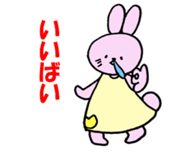 Kitakyushu valve nose sauce rabbit sticker #6939552