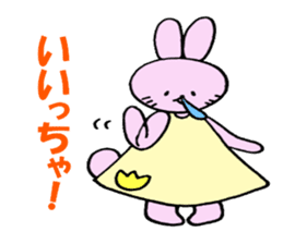 Kitakyushu valve nose sauce rabbit sticker #6939554