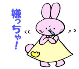 Kitakyushu valve nose sauce rabbit sticker #6939555