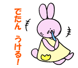 Kitakyushu valve nose sauce rabbit sticker #6939556