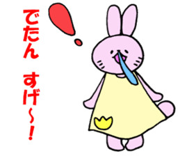 Kitakyushu valve nose sauce rabbit sticker #6939558