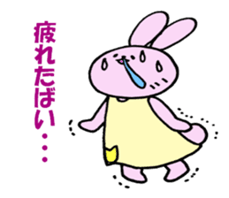 Kitakyushu valve nose sauce rabbit sticker #6939559