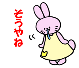 Kitakyushu valve nose sauce rabbit sticker #6939560