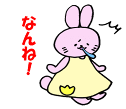 Kitakyushu valve nose sauce rabbit sticker #6939562