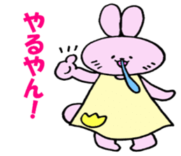 Kitakyushu valve nose sauce rabbit sticker #6939563