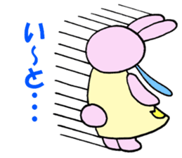 Kitakyushu valve nose sauce rabbit sticker #6939564