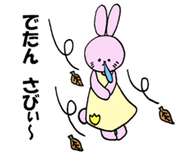 Kitakyushu valve nose sauce rabbit sticker #6939565