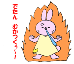 Kitakyushu valve nose sauce rabbit sticker #6939567