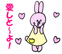 Kitakyushu valve nose sauce rabbit sticker #6939568