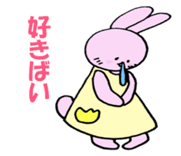 Kitakyushu valve nose sauce rabbit sticker #6939569