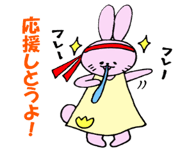 Kitakyushu valve nose sauce rabbit sticker #6939570