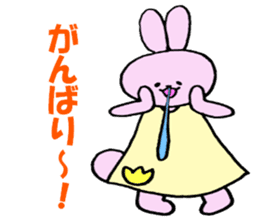 Kitakyushu valve nose sauce rabbit sticker #6939572