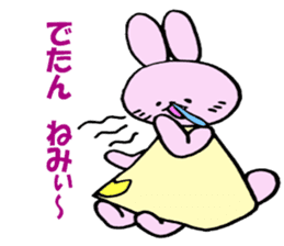 Kitakyushu valve nose sauce rabbit sticker #6939573