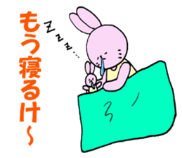 Kitakyushu valve nose sauce rabbit sticker #6939574