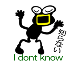 Makkuru- sticker #6939628