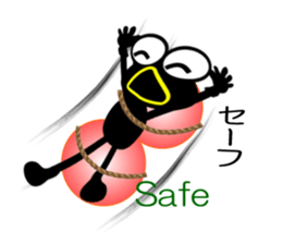 Makkuru- sticker #6939631