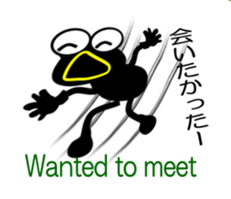 Makkuru- sticker #6939637