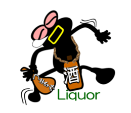 Makkuru- sticker #6939641