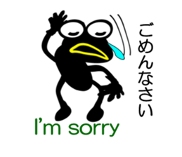 Makkuru- sticker #6939646