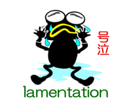 Makkuru- sticker #6939649