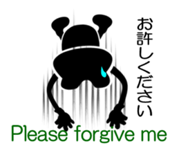 Makkuru- sticker #6939650