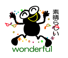 Makkuru- sticker #6939652