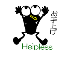 Makkuru- sticker #6939654