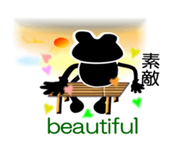 Makkuru- sticker #6939655