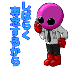 Vavodokoro sticker #6939738