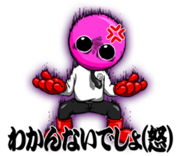 Vavodokoro sticker #6939741