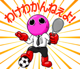 Vavodokoro sticker #6939751