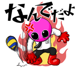 Vavodokoro sticker #6939753