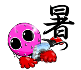 Vavodokoro sticker #6939754