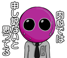 Vavodokoro sticker #6939756