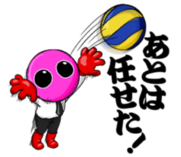 Vavodokoro sticker #6939759