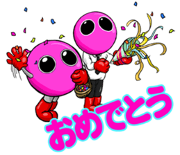 Vavodokoro sticker #6939761