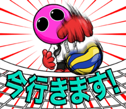 Vavodokoro sticker #6939763