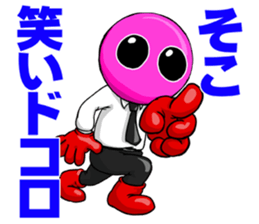 Vavodokoro sticker #6939767