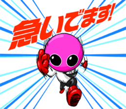 Vavodokoro sticker #6939772