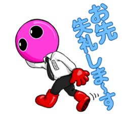 Vavodokoro sticker #6939774