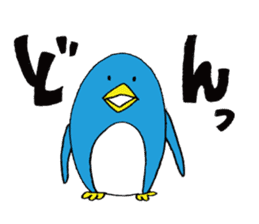 life of Pen-san 3 (comic ver.) sticker #6939983