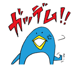 life of Pen-san 3 (comic ver.) sticker #6939987