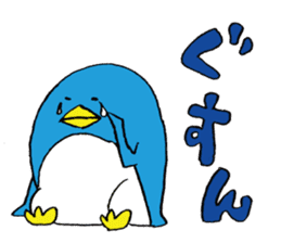life of Pen-san 3 (comic ver.) sticker #6939988