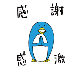 life of Pen-san 3 (comic ver.) sticker #6939994