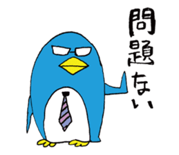 life of Pen-san 3 (comic ver.) sticker #6939999