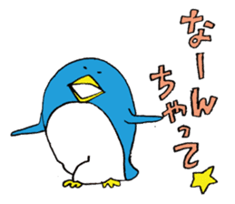 life of Pen-san 3 (comic ver.) sticker #6940001