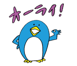 life of Pen-san 3 (comic ver.) sticker #6940002