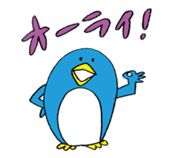 life of Pen-san 3 (comic ver.) sticker #6940002