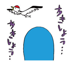 life of Pen-san 3 (comic ver.) sticker #6940008