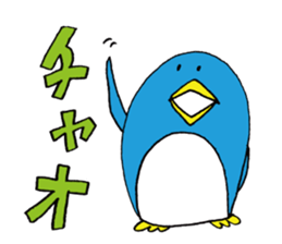 life of Pen-san 3 (comic ver.) sticker #6940009